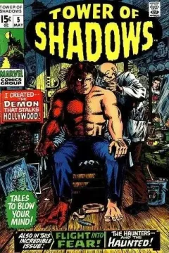 I Created The Demon That Stalks Hollywood!