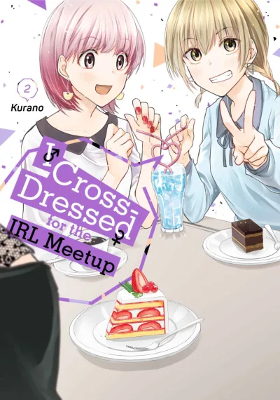 Cover of Vol. 2