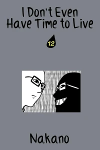 Issue #12