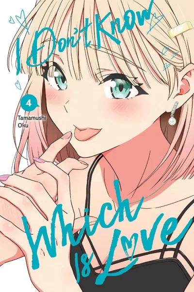 Cover of Volume #4
