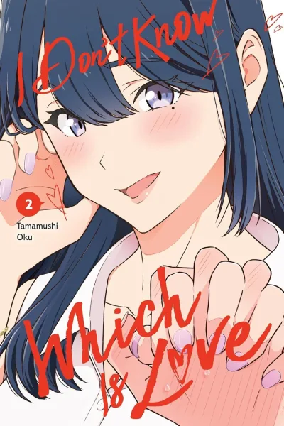 Cover of Vol. 2