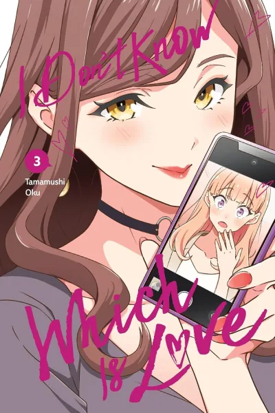 Cover of Vol. 3