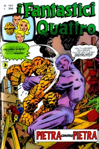 Issue #157