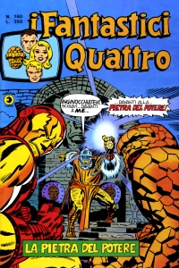 Issue #160