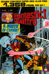Issue #255