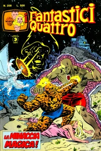 Issue #256