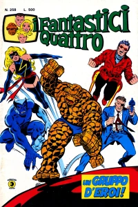 Issue #258