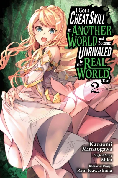 Cover of Volume 2