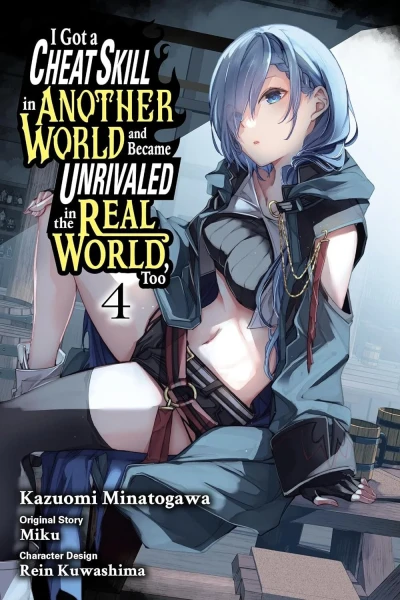 Cover of Volume 4
