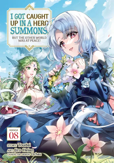 Cover of A Foe of Many Faces