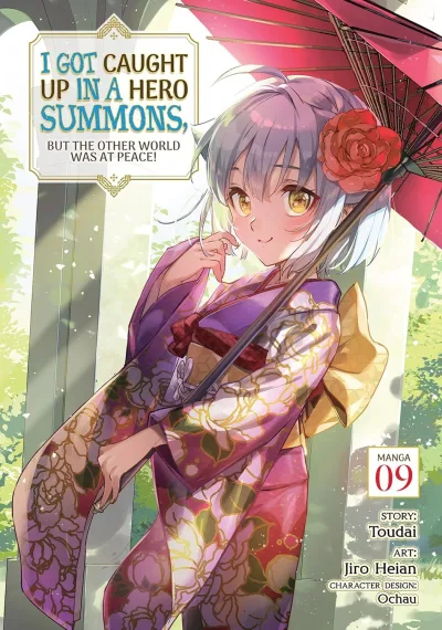 Cover of Chro Makes Her Move!