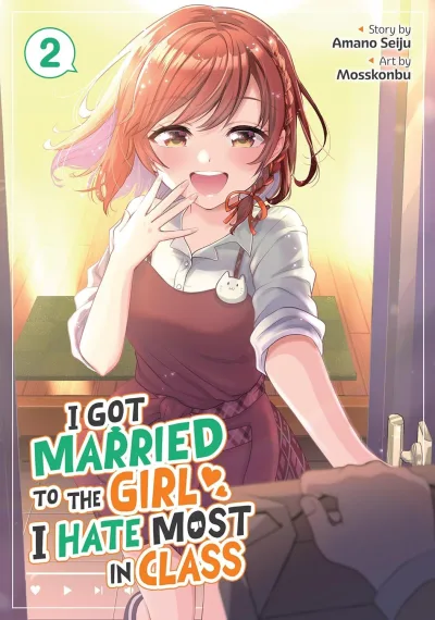Cover of Volume 2