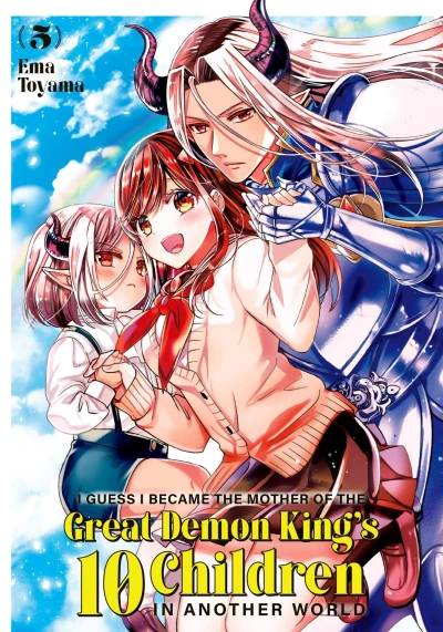 Cover of Volume 5