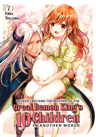 Cover of Volume 7