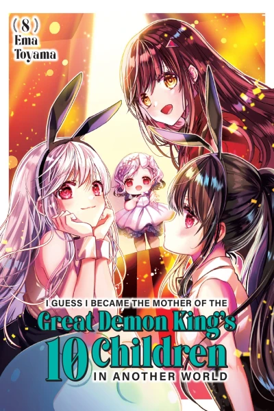 Cover of Volume 8