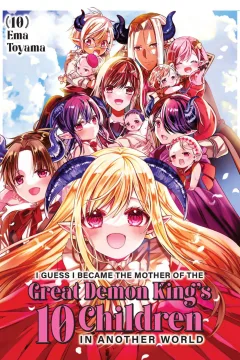 Volume 10