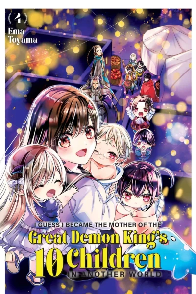 Cover of Volume 4