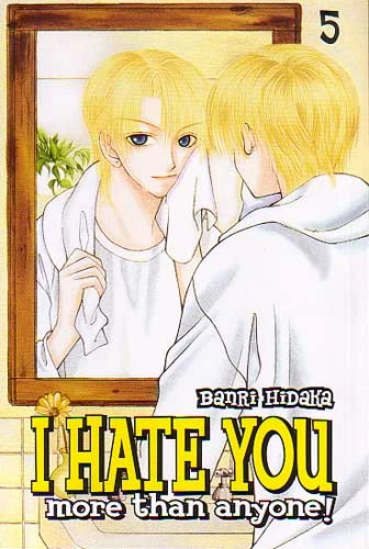 Cover of Volume 5