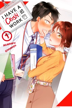 Vol. 1