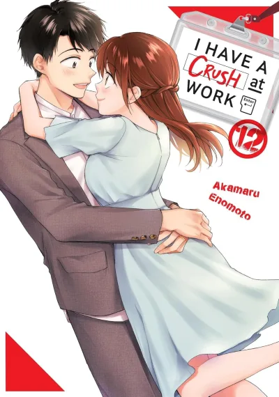 Cover of Vol. 12