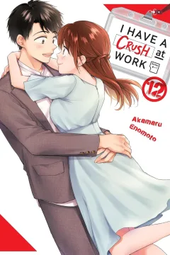 Vol. 12