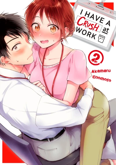 Cover of Vol. 2