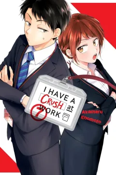 Vol. 7
