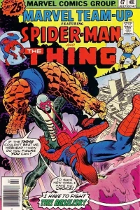 I Have To Fight The Basilisk