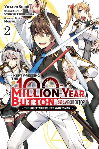 Cover of Volume 2