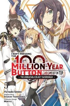 Volume 5