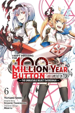 Volume 6