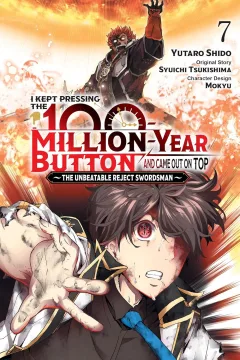 Volume 7