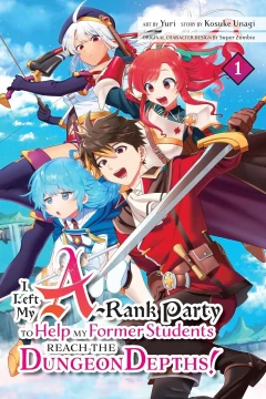Volume 1