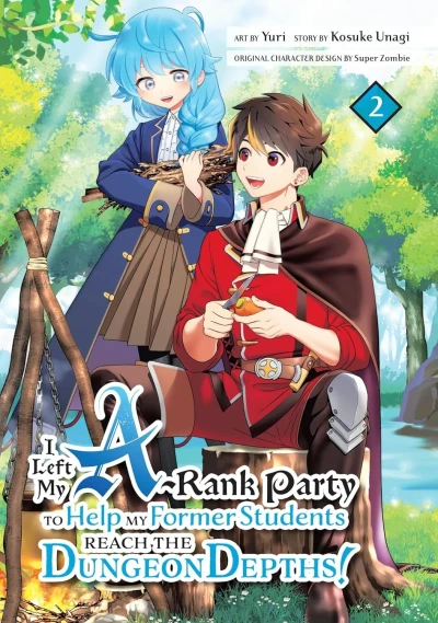 Cover of Volume 2