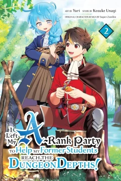 Volume 2