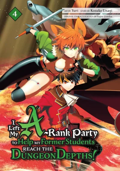 Cover of Volume 4