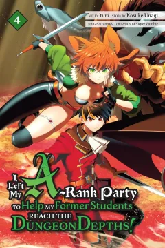 Volume 4
