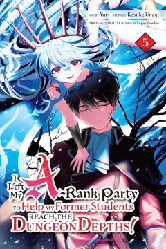 Volume 5