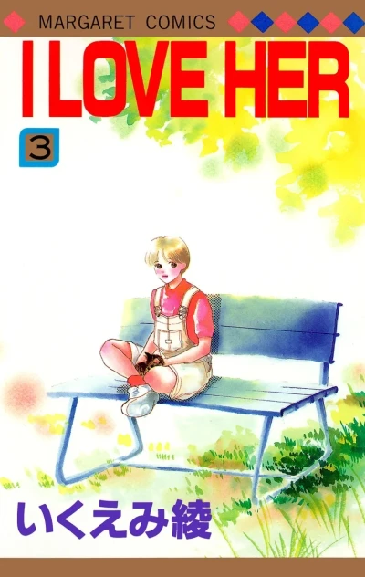 Cover of Vol. 3