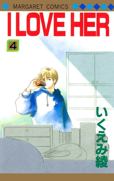 Cover of Vol. 4