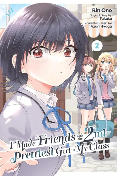 Cover of Volume 2