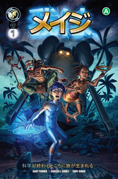 Cover of Issue #1