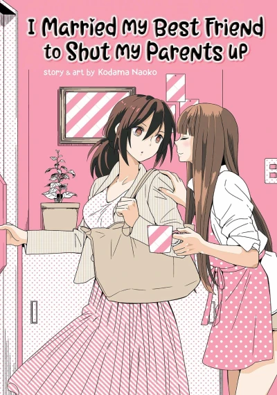 Cover of Volume #1