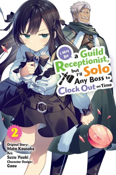 Cover of Volume 2