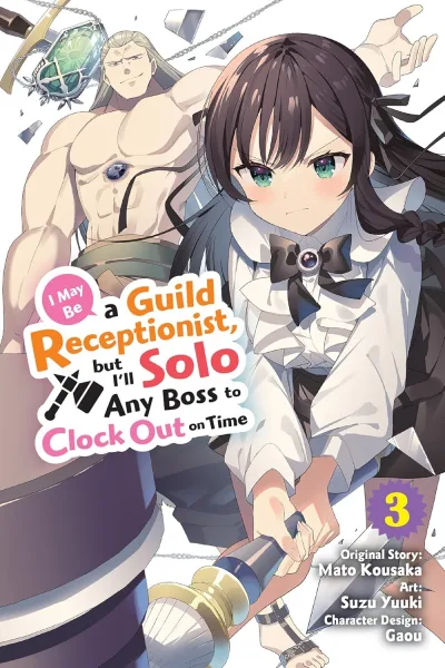 Cover of Volume 3