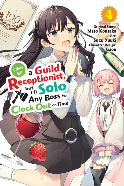 Cover of Volume 4