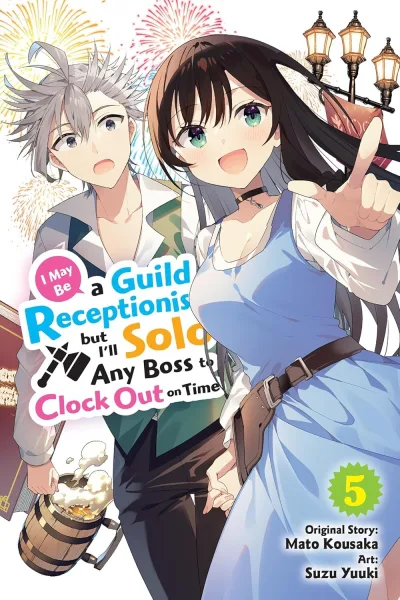 Cover of Volume 5