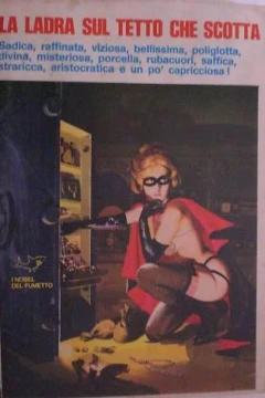 La Ladra sul Tetto che Scotta