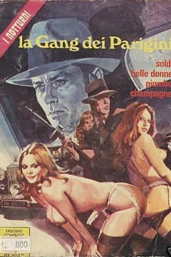La Gang dei Parigini