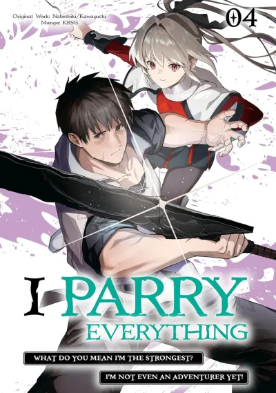 Cover of Volume 4
